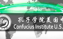 Viện Khổng Tử ở Mỹ sắp phải đăng ký là 'phái bộ nước ngoài'