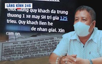 Lăng kính 24g: Cẩn trọng 'sập bẫy' lừa đảo trúng thưởng