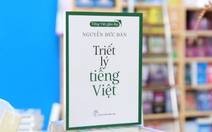 Tiếng nước tôi: Cái lý, cái lẽ của tiếng nước ta