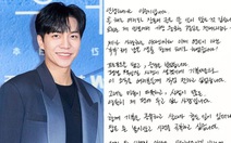 HOT: 'Chàng rể quốc dân' Lee Seung Gi viết thư tay thông báo kết hôn