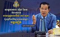 Thủ tướng Hun Sen muốn đại tướng Sao Sokha tiếp tục làm chủ tịch FFC