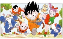 Sắp có bảo tàng về họa sĩ Akira Toriyama của Dragon Ball