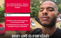 Đội bóng nổi tiếng Thái Lan cầu cứu dân địa phương vì mưa lũ nặng nề