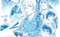 Conan Movie 29: Thiên thần sa ngã trên xa lộ ấn định ngày ra rạp