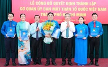 Ông Nguyễn Phước Lộc: 'Lấy người dân là trung tâm, chủ thể, động lực trong công tác mặt trận'