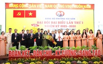 Đưa phường Sài Gòn trở thành trung tâm thương mại tự do của TP.HCM