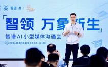 AI Trung Quốc lần đầu 'thoát' chip Mỹ