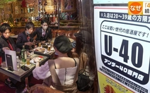 Quán bar Nhật Bản từ chối khách trên 40 tuổi?
