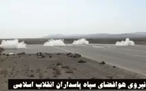 Mỹ tấn công 'đảo dầu chiến lược' của Iran; Iran phóng loạt tên lửa mới