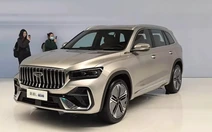 Geely 'vượt mặt' Toyota, lập kỷ lục thế giới về động cơ hybrid: Ăn xăng chỉ ngang Honda Air Blade