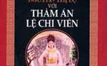 Thảm án Lệ Chi Viên