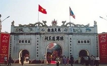 Khai mạc lễ hội mùa thu Kiếp Bạc - Côn Sơn 2009
