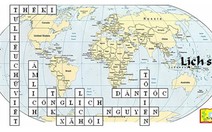 Học lịch sử qua ô chữ