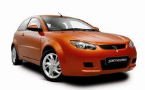 Hãng Proton (Malaysia) mở trung tâm bán hàng tại Anh