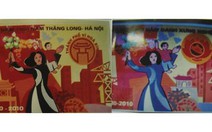 Giải Hồ Xuân Hương: vẫn chưa hết chuyện