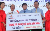 Tổng công ty Phát điện 2 "chung sức" hơn 2,6 tỉ đồng