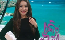 DVD Biển gọi tình anh - NS Phạm Đăng Khương