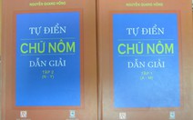 ​Ra mắt Tự điển chữ Nôm dẫn giải