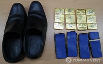 Công an tiếp tục điều tra vụ phi công VNA giấu vàng lậu