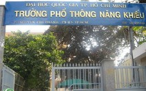 ​Trường phổ thông năng khiếu: tuyển 600 học sinh lớp 10