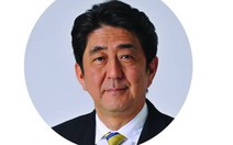 Duy nhất trên Tuổi Trẻ: Thông điệp của Thủ tướng Nhật Bản Shinzo Abe