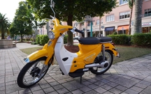 Xe máy điện trông như Honda Super Cub với giá ngang Honda Lead