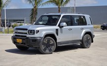 Cận cảnh xe điện sạc xăng sắp vào Việt Nam: Lớn hơn Land Cruiser, đầy bình đi 1.000km