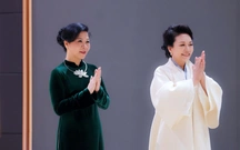 Phu nhân Ngô Phương Ly gặp Phu nhân Bành Lệ Viên, chia sẻ về giao lưu văn hóa Việt - Trung