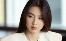 Hoa hậu Thùy Tiên được hưởng thêm tình tiết giảm nhẹ do là gương mặt trẻ Việt Nam tiêu biểu năm 2021