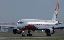 Máy bay chở 425 người từ Nga tới Thái Lan hạ cánh khẩn cấp vì cháy động cơ