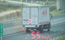 Nhiều tài xế bị phạt nguội do chạy dưới tốc độ tối thiểu 60km/h trên cao tốc