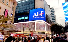 Diễn đàn Kinh tế Mùa thu 2026 xuất hiện tại phố đi bộ sầm uất của Seoul