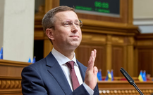 Tân Thủ tướng Ukraine: Nhiều thành tích ấn tượng, được mệnh danh là 'nhà quản lý khủng hoảng'