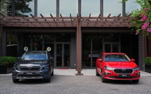 Nhiều xe Skoda được giảm giá hàng chục triệu đồng, có bản ngang xe hạng A, tăng bảo hành lên 8 năm