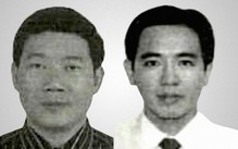 Cựu phó tổng giám đốc Ngân hàng VNCB bỏ trốn gần 9 năm, viện kiểm sát kêu gọi đầu thú