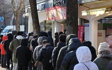 Trúng vé số độc đắc 25 tỉ đồng cũng khó mua được nhà ở Seoul