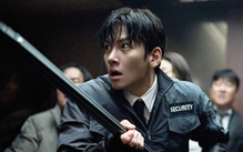 Tài tử Ji Chang Wook của ‘Bầy xác sống’, ‘Hoàng hậu Ki’ sang Việt Nam
