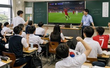 Hàn Quốc tranh cãi về việc cho học sinh xem World Cup trong giờ học