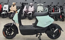 Xe máy điện VinFast Amio có bản mới: Giá không đổi, ưu đãi còn 12 triệu, tinh chỉnh động cơ
