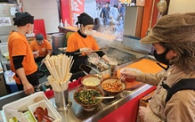 Người Việt 'giữ lửa' bếp Nhật