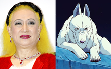 Diễn viên lồng tiếng Moro trong Princess Mononoke qua đời ở tuổi 91