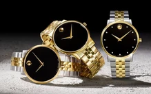 Đồng hồ Tân Tân là nhà phân phối chính thức Movado tại Việt Nam