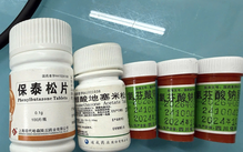 Suy thận, nguy kịch vì uống thuốc chứa Phenylbutazone trị đau khớp mua trên mạng