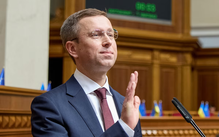 Tân Thủ tướng Ukraine: Nhiều thành tích ấn tượng, được mệnh danh là 'nhà quản lý khủng hoảng'