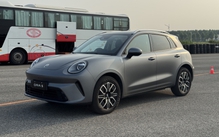 GWM ORA 5 sắp vào Việt Nam, dễ được miễn thuế nhập khẩu, giảm thuế tiêu thụ đặc biệt