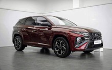 Tin tức giá xe: Hyundai Tucson giảm giá tới hơn 160 triệu đồng