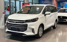 Tin tức giá xe: MPV 'rẻ nhất Việt Nam' giá chỉ từ 395 triệu, rẻ hơn Kia Morning