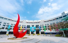 Đại học tinh hoa: một ước mơ, nhiều lựa chọn