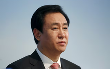 Trung Quốc tuyên án tù chung thân 'trùm' bất động sản Evergrande