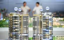 Cần khơi thông dòng vốn để tới tay người mua nhà có nhu cầu thực